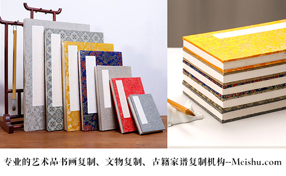 梅江-艺术品宣纸印刷复制服务，哪家公司的品质更优？