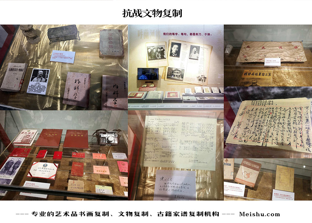 梅江-中国画家书法家要成名最有效的方法